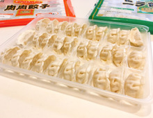 1個7円で国内製造ってマジすか!?業務スーパーの「肉肉餃子」&「ニラ餃子」の美味しい食べ方をご紹介
