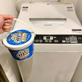 洗濯機のオキシ漬け、結局◯時間がおすすめ!