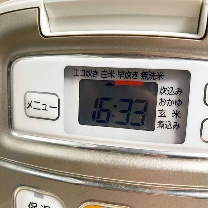 4時間以上保温しない! 炊飯器をコスパよく使う術