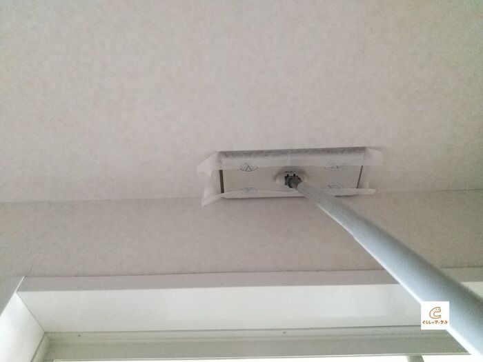 見落としがちなのは、天井の掃除!