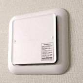 通気口は塞がないで!知られざる通気口の大切な役割