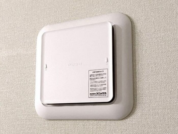 通気口は塞がないで!知られざる通気口の大切な役割