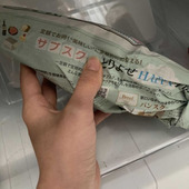 もしかして洗ってる? 腐りやすいサツマイモを保存するには