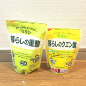 万能だと思ってない?クエン酸はそこに使っちゃダメ!