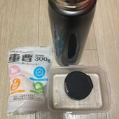 キッチンハイターはダメ!水筒は〇〇でキレイにすべき