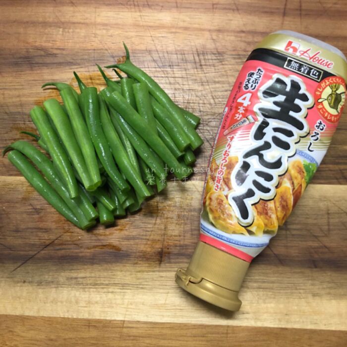 ①いんげんを茹でる