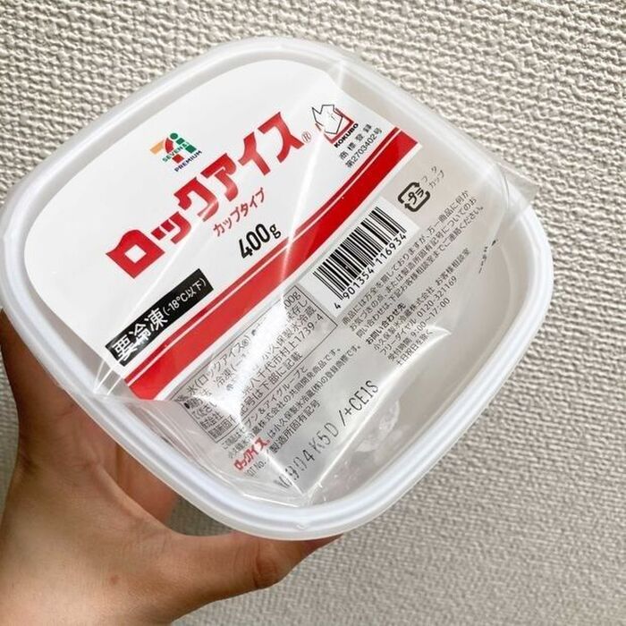 お茶を急冷する方法