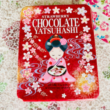 忘れ物防止の印鑑ケース!