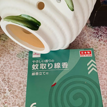 夏!癒される香り!おばあちゃん家にいるみたい🎶