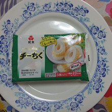 初めて食べれば、感動もの!! 紀文が3年間かけて開発した商品!!