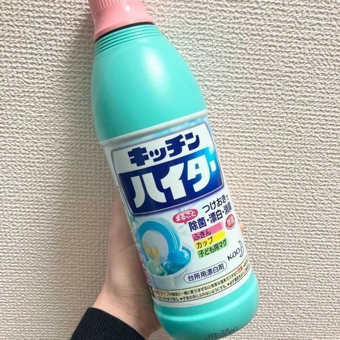 NG③ 掃除するのに塩素系の漂白剤を使わない