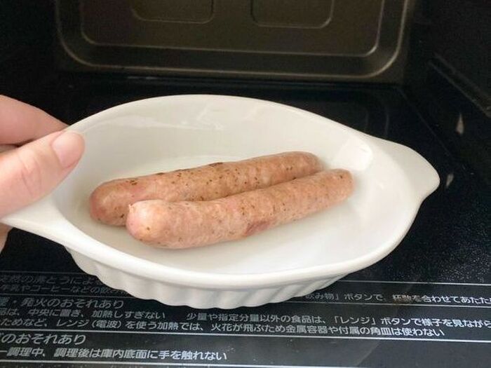 ソーセージをそのまんまレンチンする✕