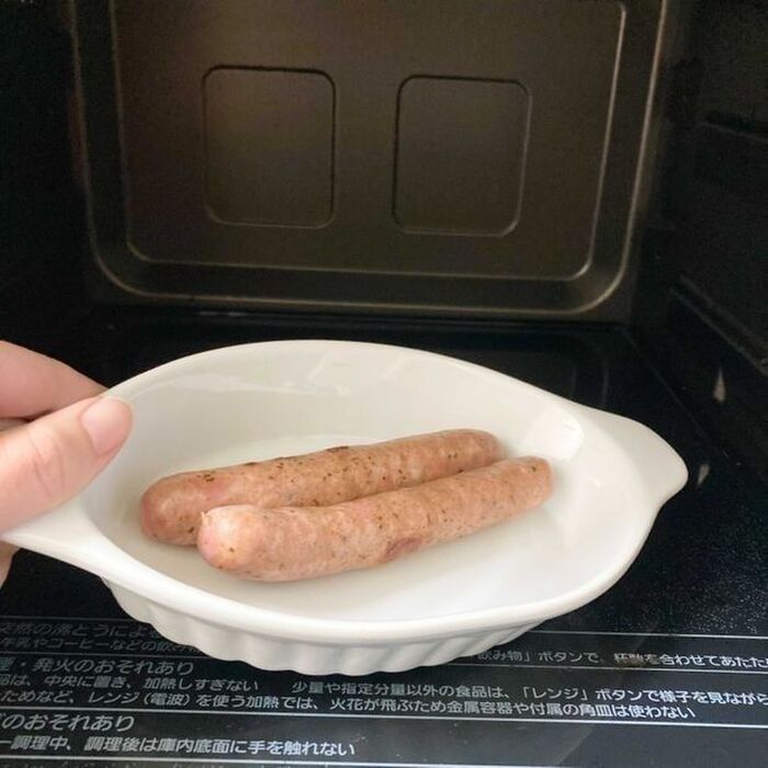 そのままレンチンしないで! 電子レンジの危険なNGまとめ