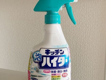 そこに使っちゃダメ!キッチンハイターの使えない箇所