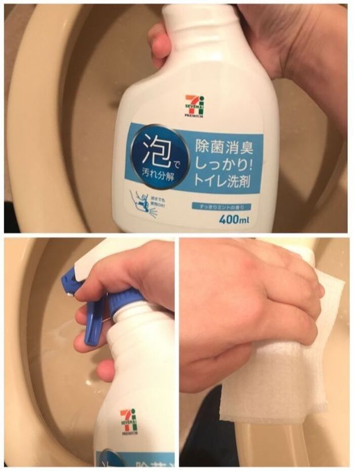 週1回のお手入れ