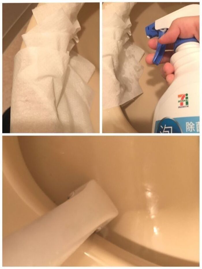 しつこい汚れには