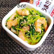 さっぱりウマっ♪海老と三つ葉のこれうまわさぽん和え
