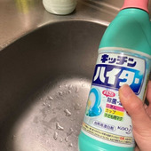 その液体、流すと危険!【まとめ】ややこしいゴミの捨て方