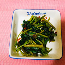 空芯菜だけで出来る。唐辛子炒め