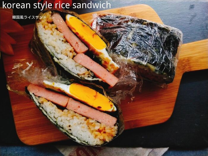 ★海苔に切り込み入れて折りたたむ。韓国風ライスサンド★