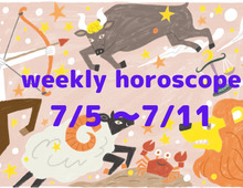 今週の運勢★最もツキのある星座は?流光七奈の12星座占い【7月5日~7月11日】