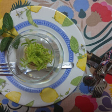 🌾🌾🌾 だ い こ ん の へ た 😞 😞 😞