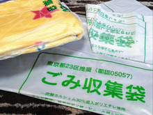 【圧縮袋は買いません!】厚手の毛布もこれでペチャンコ