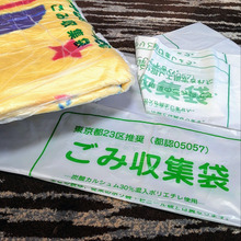 【圧縮袋は買いません!】厚手の毛布もこれでペチャンコ