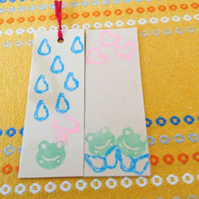 消しゴムハンコでしおり作り