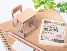 1人500万円を準備!わが家流「教育費」の貯めかたを大公開!