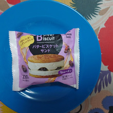 ハッとするくちどけ・・・・発売3日で100万個売れた#バタービスケットサンド 
