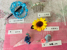 夏らしいバレッタを、捨てるにはもったいないものでアレコレアレンジ!うまれ変わりました!