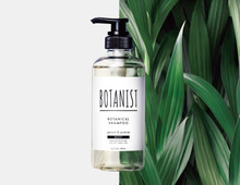 【プレゼント】1億個突破のBOTANISTがリニューアル♪「ボタニカルシャンプー・トリートメントセット ダメージケア」を3名様に!