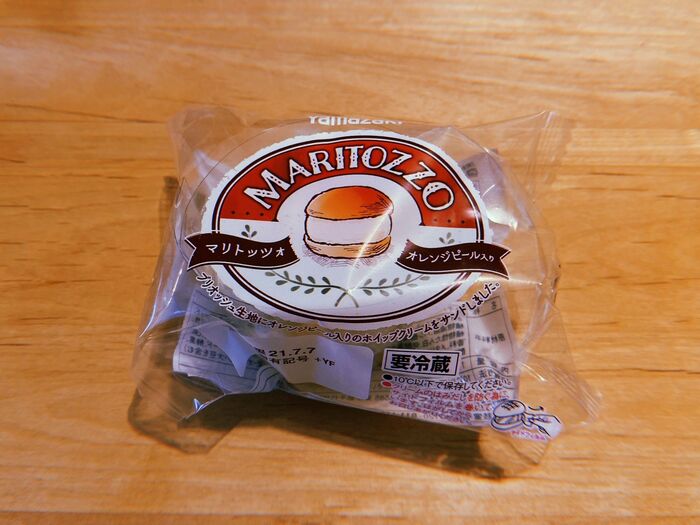 話題のマリトッツォ!大満足の食べ応えと美味しさ✨