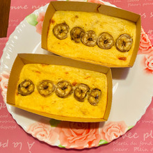 油なし!バナナヨーグルトケーキ