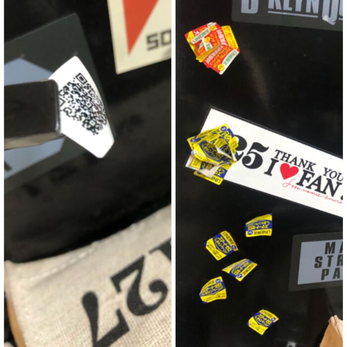 今までは、、、。