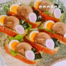 市販のパンとインスタントラーメンで☆旨塩ラーメンパン