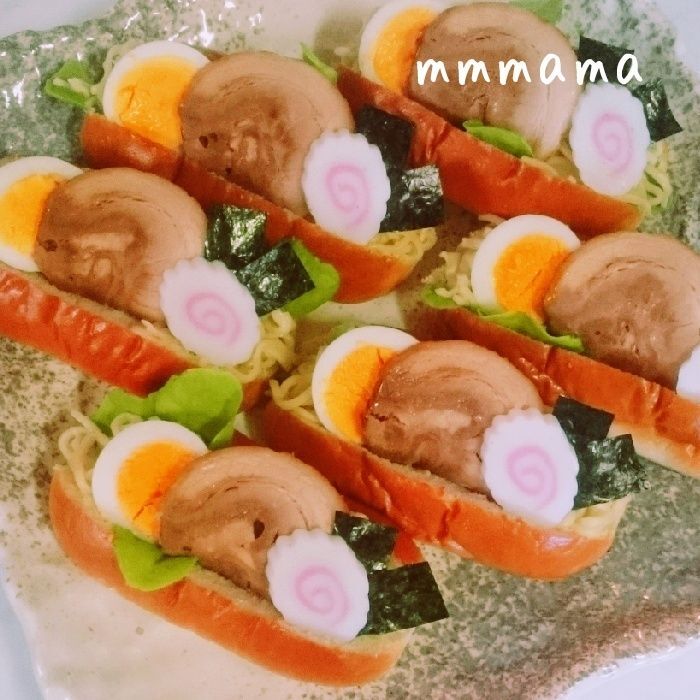 市販のパンとインスタントラーメンで☆旨塩ラーメンパン