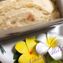 材料3つ⭐︎冷やして食べても美味しいパウンドケーキ♡