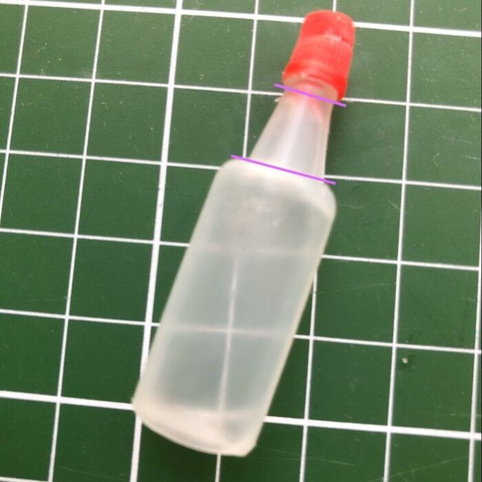 タレビンをカットします