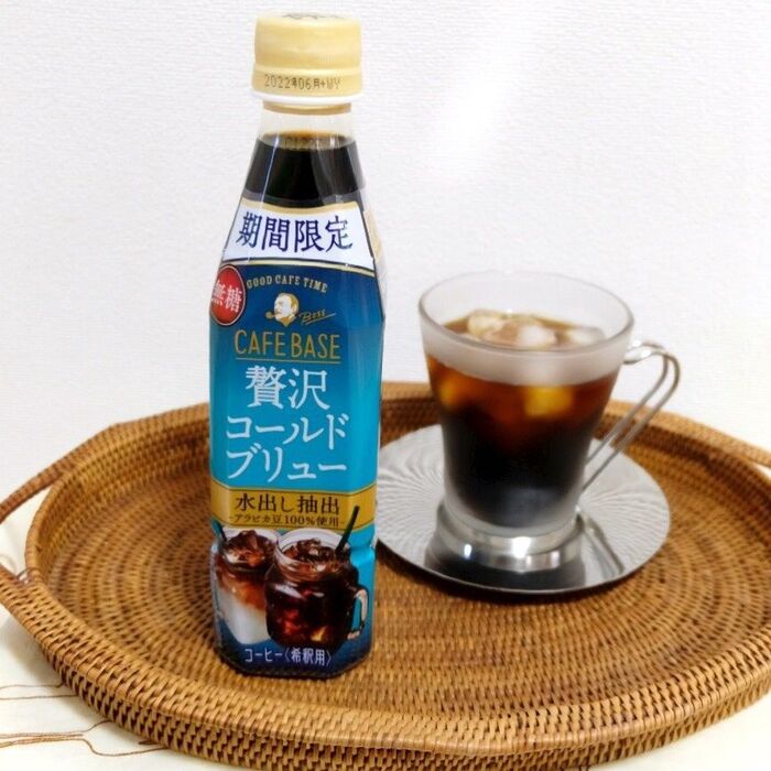 1本で約10杯の本格水出しアイスコーヒーが楽しめる!「贅沢コールドブリュー」