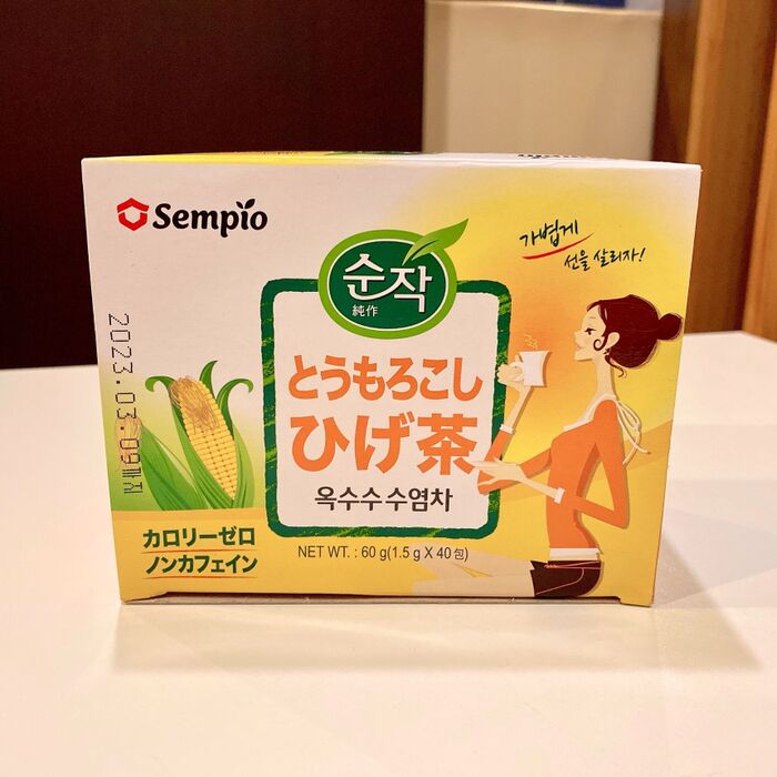 ダイエット中のむくみ対策やリラックスに♫とうもろこしひげ茶✨