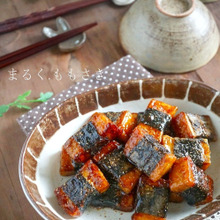 甘辛たれをジュ~と絡めた♪もっちり厚揚げの磯辺焼き