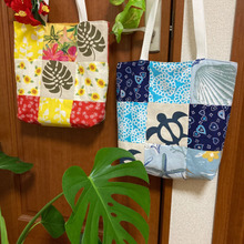 ハギレ&100均ランチョンマットで、アイランド風エコバッグ