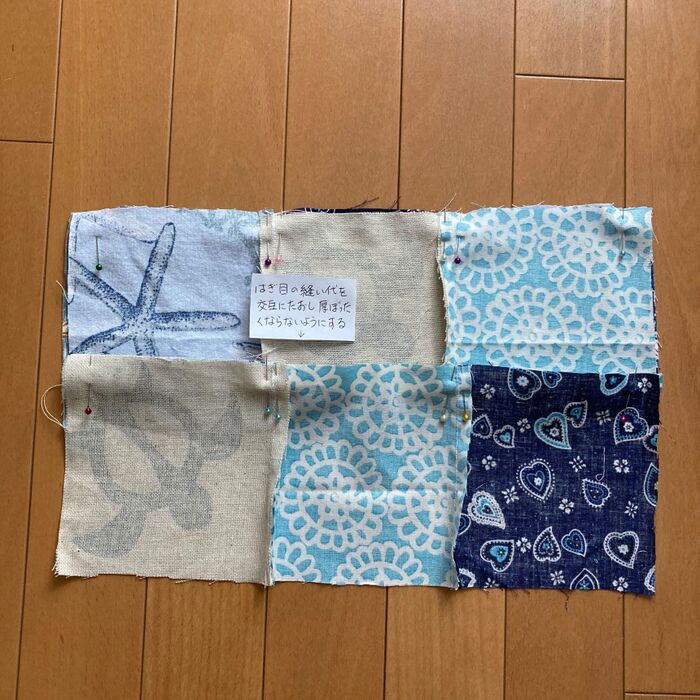②ハギレをつないで表布を作る。