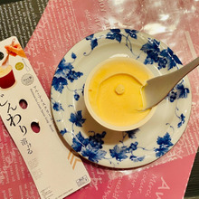 ものは試しと思って買ったら、驚いた!