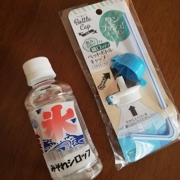 使うのはストロー付きのペットボトルキャップ