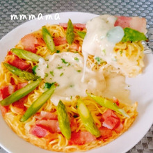 カマンベールチーズディップ☆カルボラーメンのキッシュ