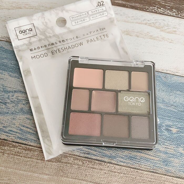 基本カラーの絶妙ニュアンス♡9色入りアイシャドウが100円で!?