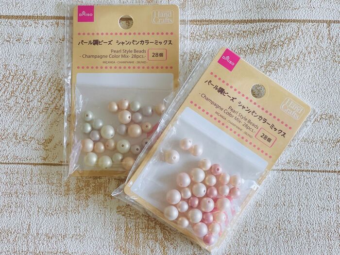 + カラーバリエーション♪